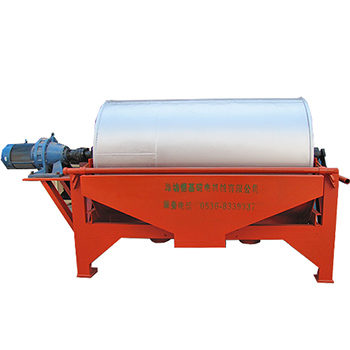 NCT型濃縮磁選機(jī)