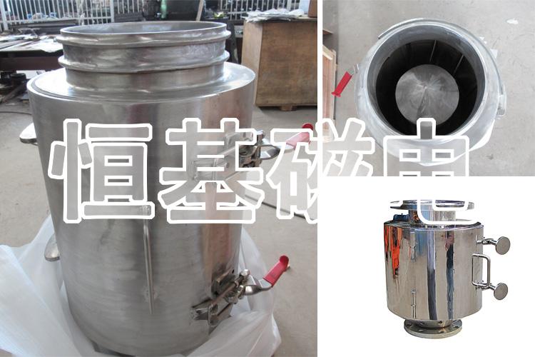 流體永磁除鐵器