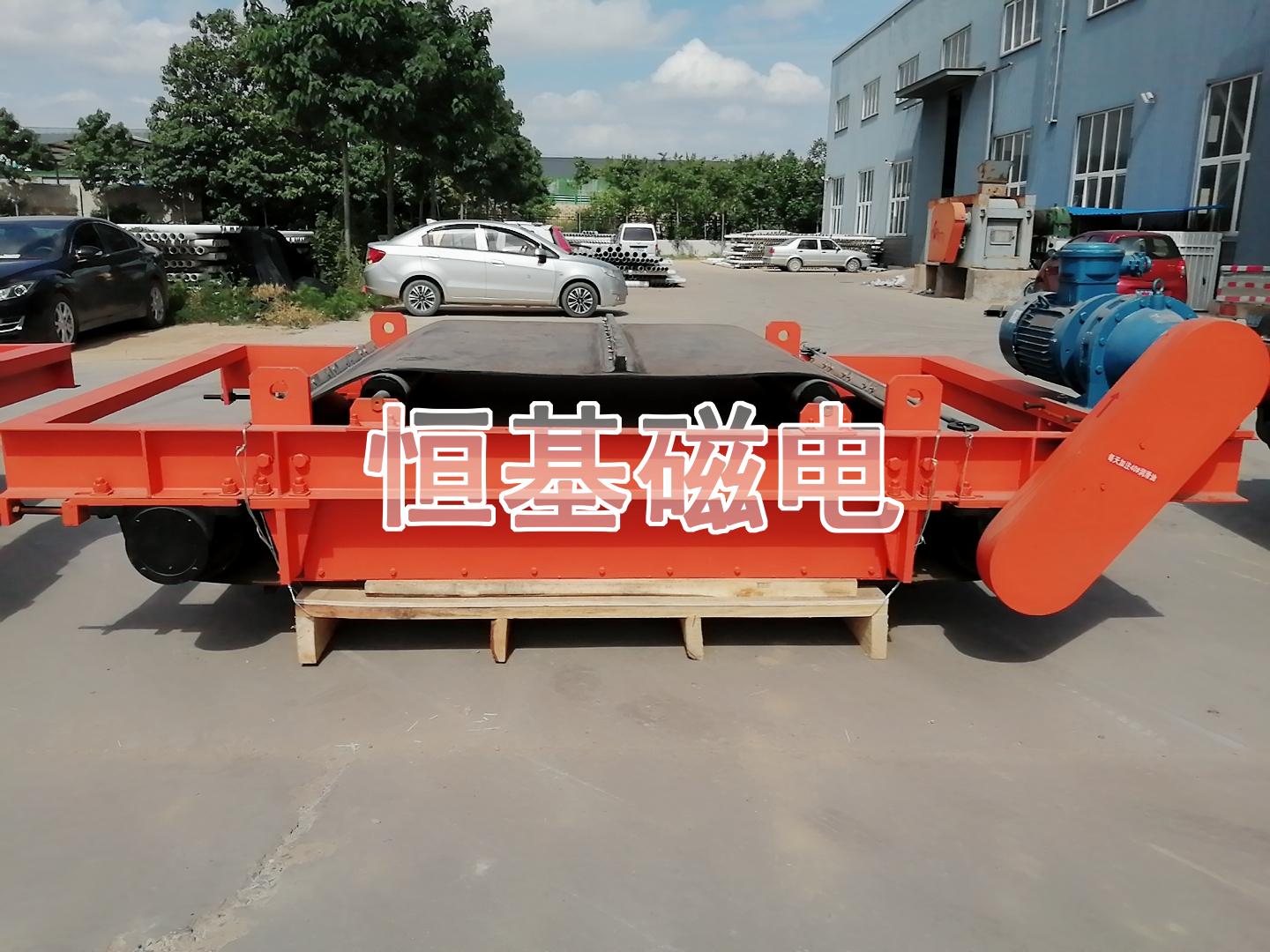 懸掛式永磁除鐵器