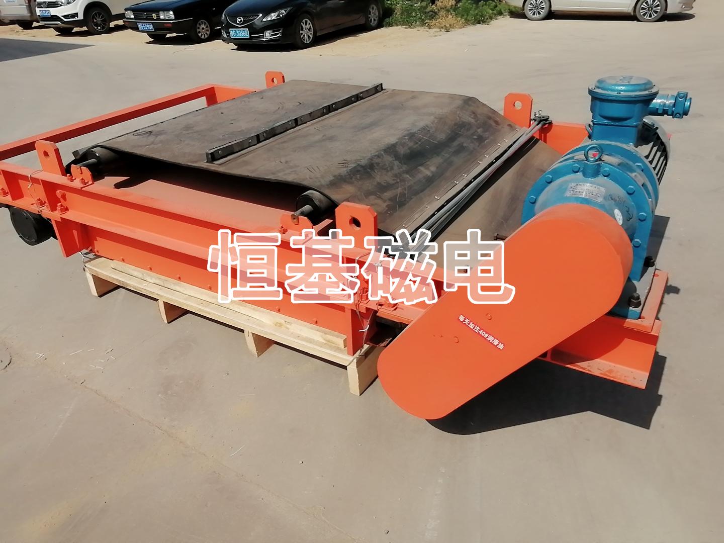 懸掛式永磁除鐵器