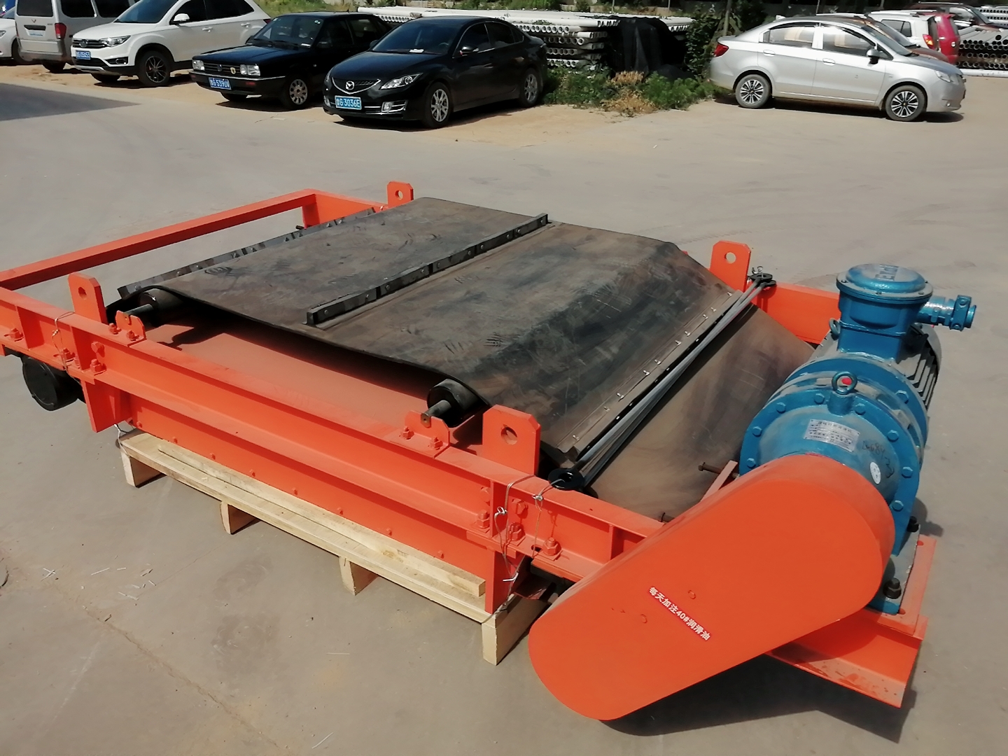 自動(dòng)強(qiáng)磁除鐵器