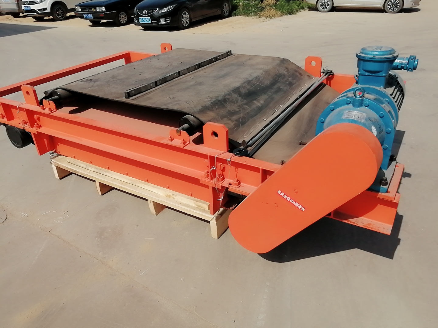 強(qiáng)磁除鐵器