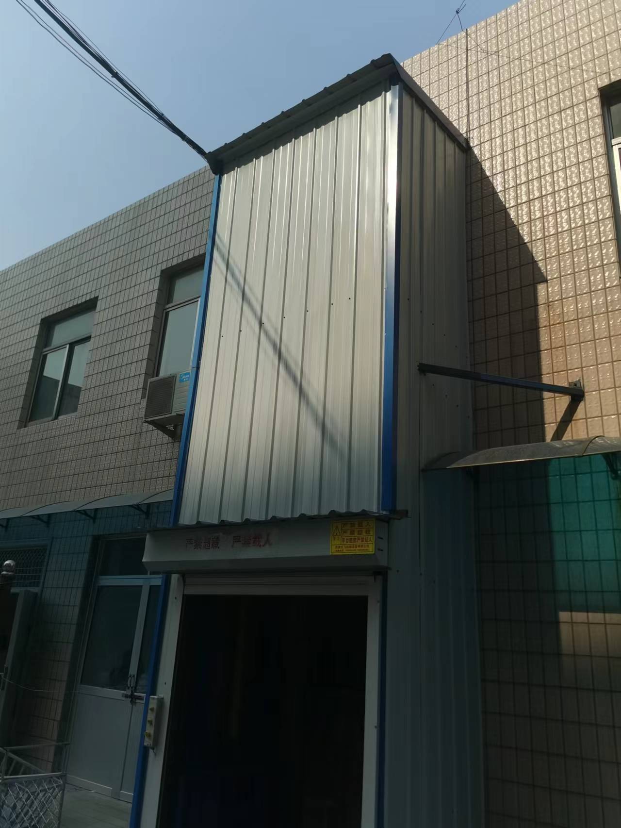 降低升降平臺的軸銷磨損的方法？