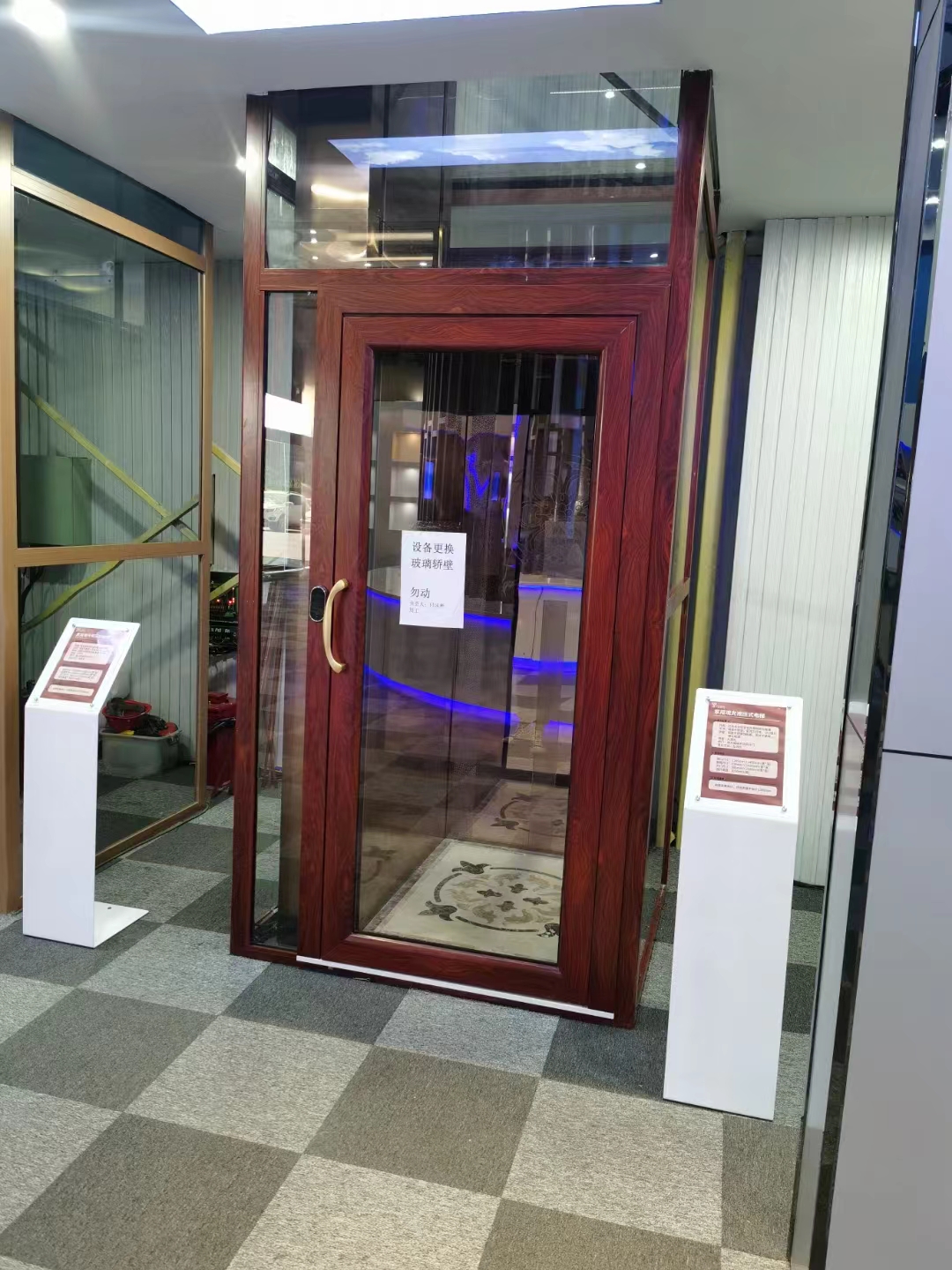 自建別墅有必要安裝家庭電梯嗎？