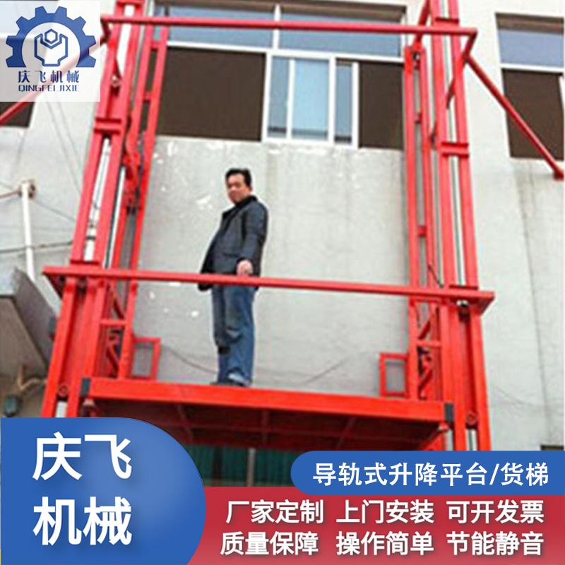 升降機(jī)運(yùn)行緩慢與什么內(nèi)容有關(guān)？